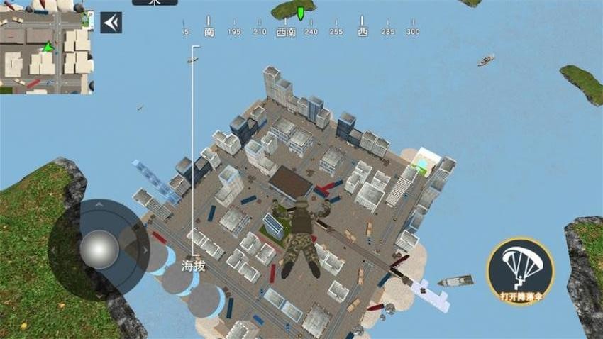 三角行动跑刀手游v1.0截图5