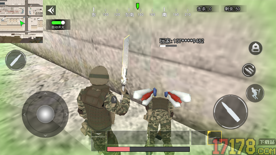 三角行动跑刀手游