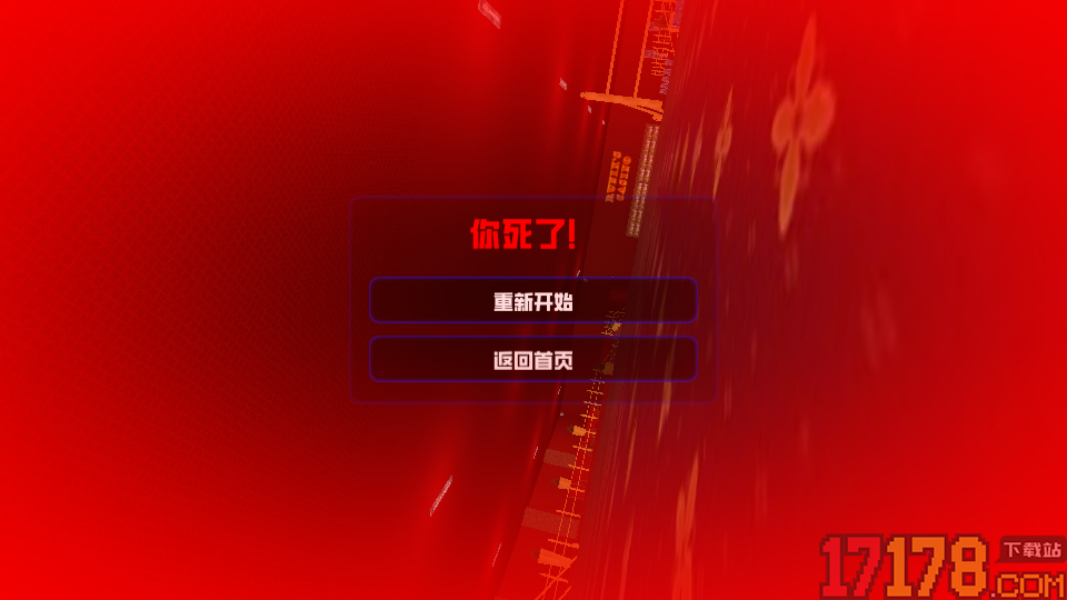 CQB射击小队手游