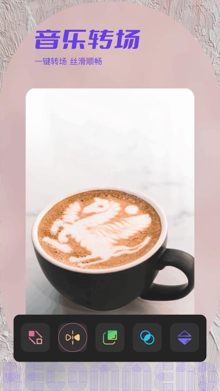 私密相簿手机版v1.2截图4