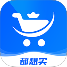 都想买官方版 v1.0.0