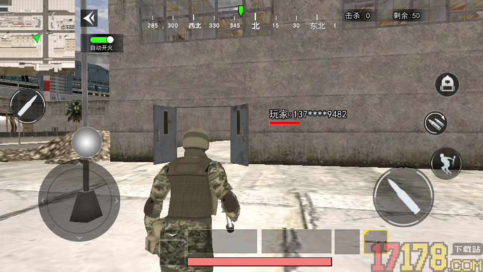 三角行动跑刀手游