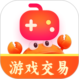 游蟹账号手机版 v3.0