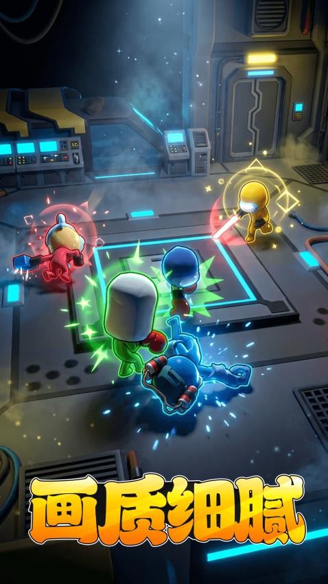 我是格斗大师手游v1.0.0截图3