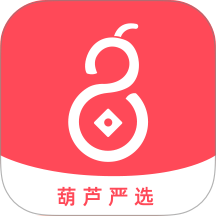 葫芦严选手机版 v1.7.1