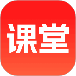 倍速课堂免费版 v1.0.6