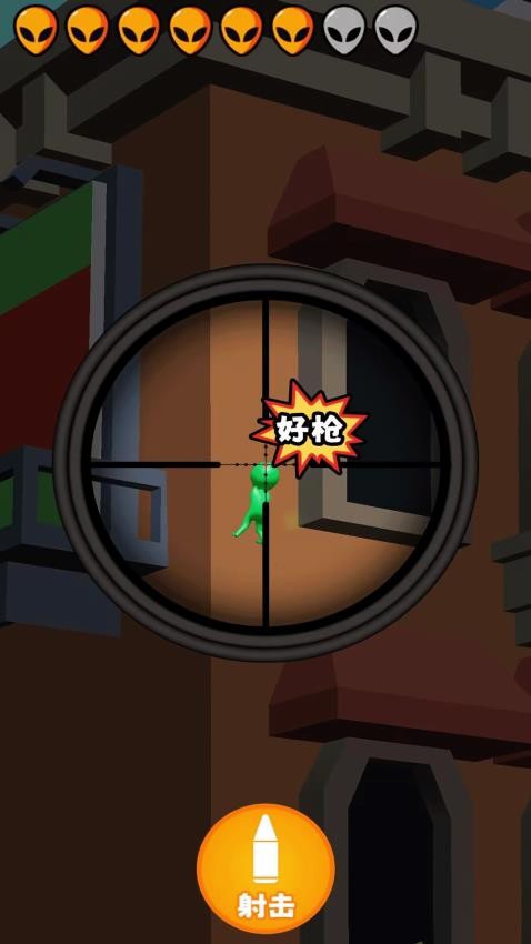 黄金射手手游v1.0.0截图3