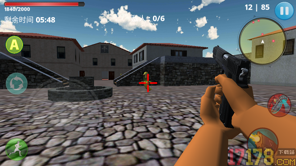 枪战火力王手游