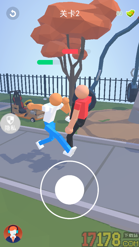 橡皮人砰砰砰手游