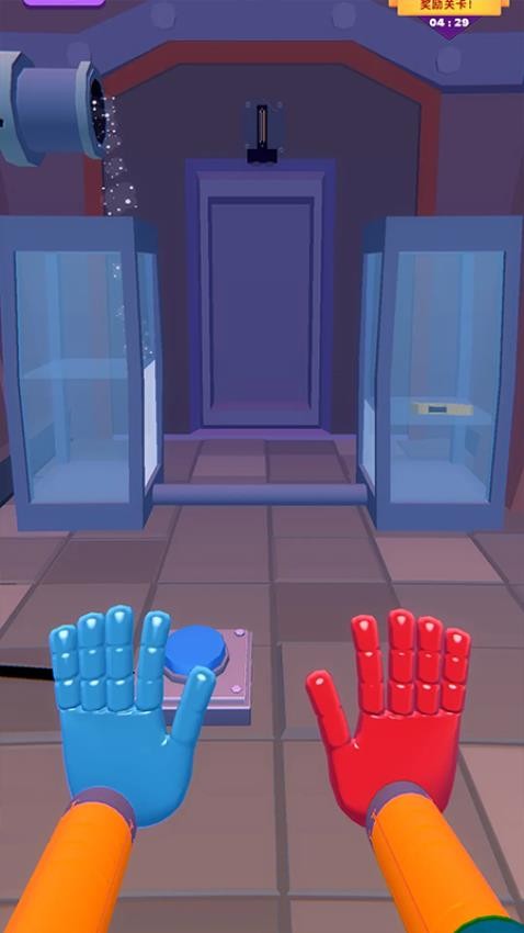 怪物特工手游v2.0.0截图1