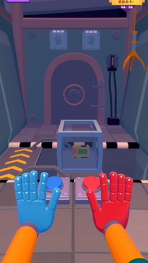 怪物特工手游v2.0.0截图4