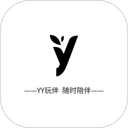 YY陪玩APP v1.0.8