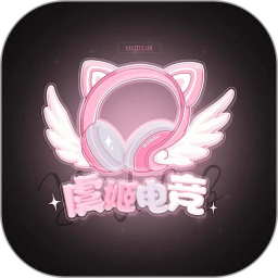 虞姬电竞官网版 v1.0.0