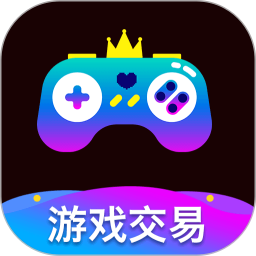 王牌游戏交易官网版 v1.0.0