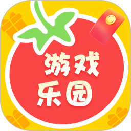 番茄游戏乐园手机版 v1.0.1