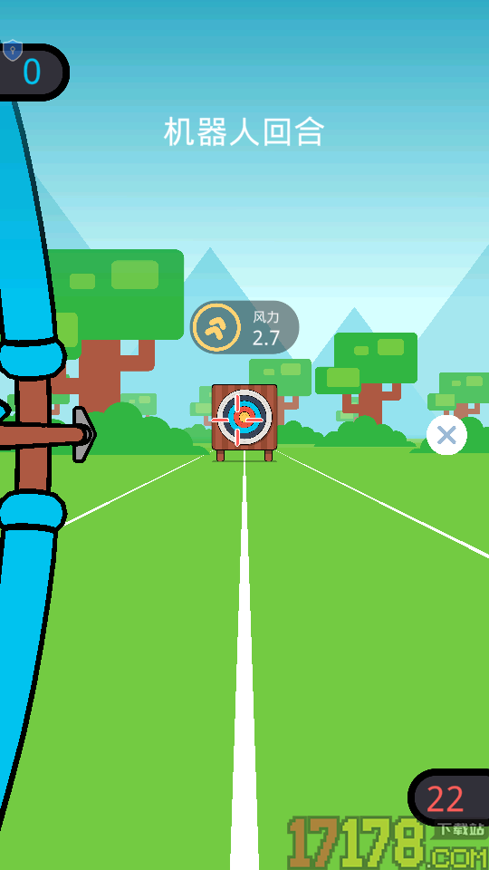 欢乐4人派对手游