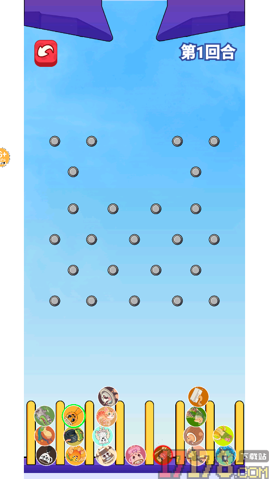 脑子就是好手游