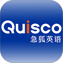 急狐英语官网版 v1.0