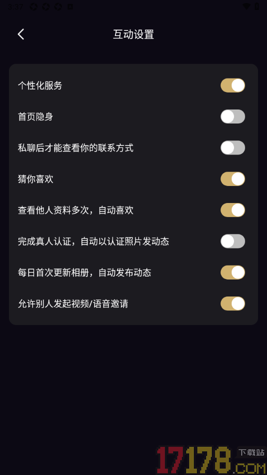 小圈约手机版设置关闭完成真人认证后自动以认证照片发动态的方法