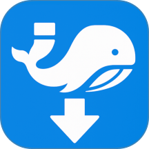 磁力鲸极速下载官网版 v3.1.0