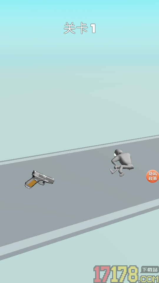 指上神枪手手游