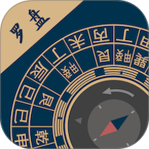 周易手机罗盘app v4.0.2
