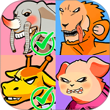 脑子就是好手游 v1.0