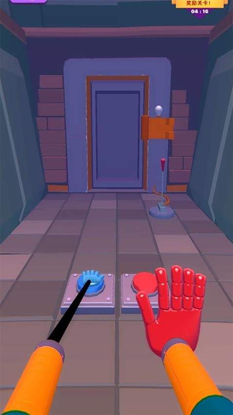 怪物特工手游v2.0.0截图5