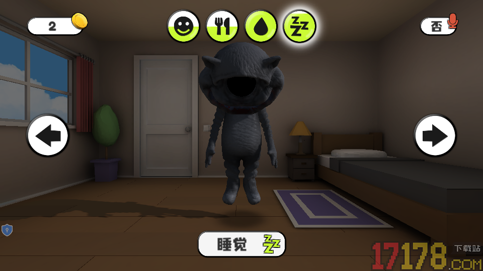 会说话的小恶魔手游