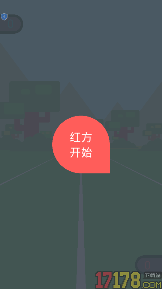 欢乐4人派对手游