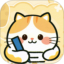 喵喵陪伴手册官网版 v1.0.3