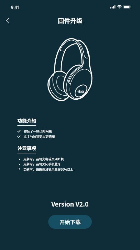 233621手机版v1.5.5截图3