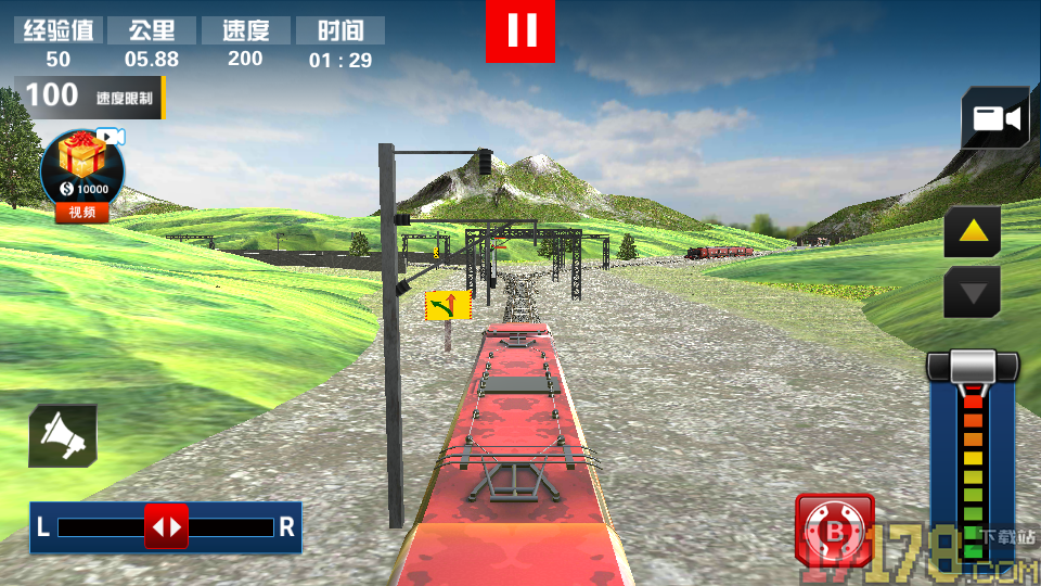 火车运输驾驶模拟器手游