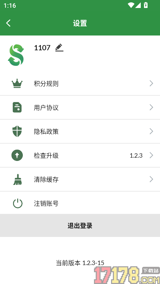 再生科学官方版