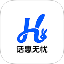 话惠无忧官方网站 v1.0.0