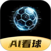寻球记官方版 v3.3.03