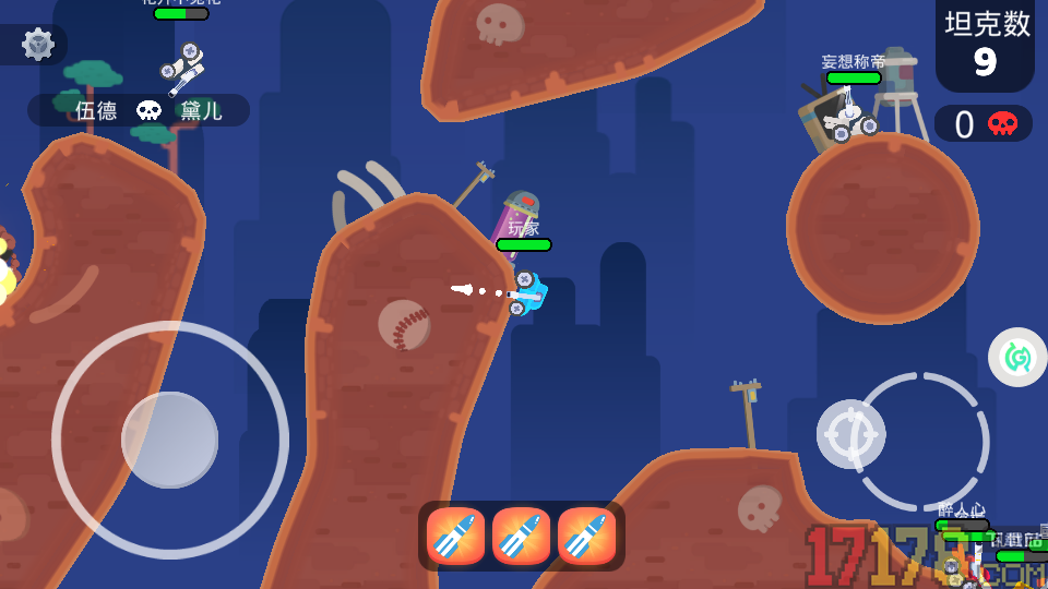 坦克对战大乱斗手游