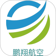 鹏翔航空官网版 v5.0.5