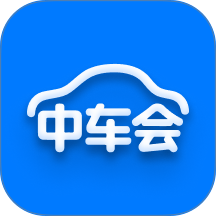 中车会官方版 v3.39