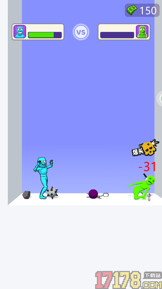 快来打我呀手游