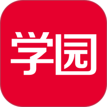 亿童学园手机版 v2.8.0