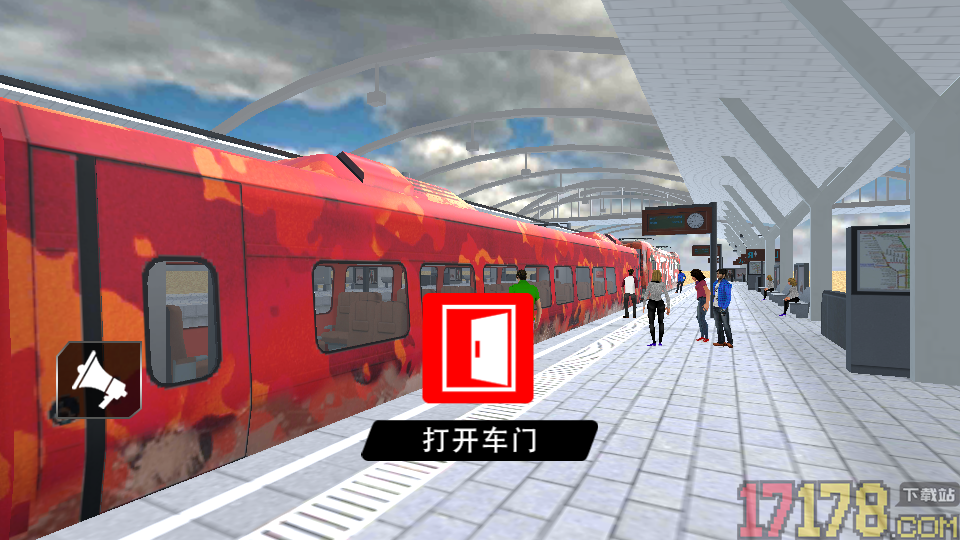 火车运输驾驶模拟器手游