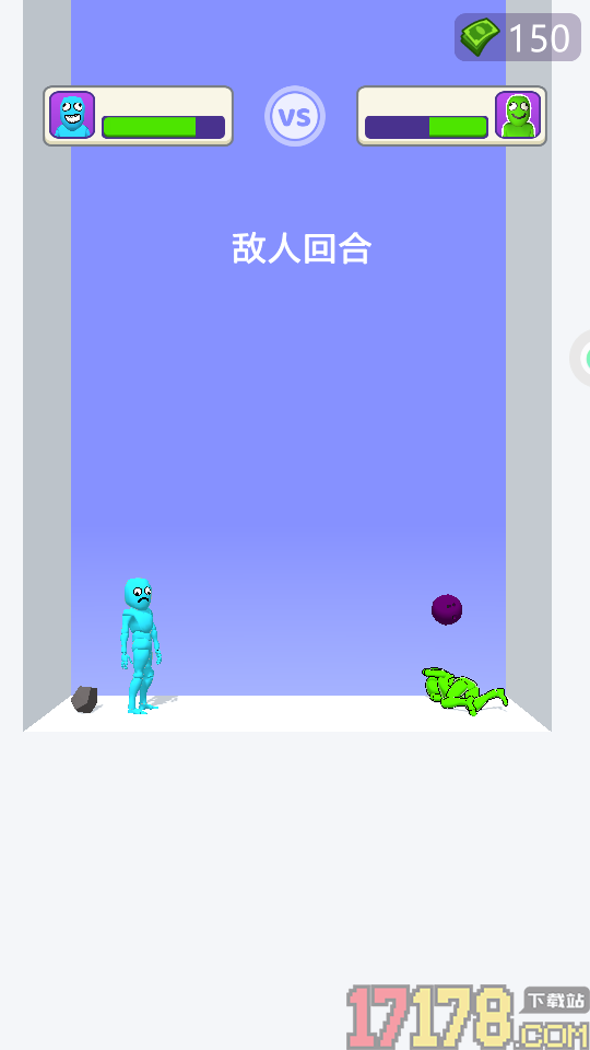 快来打我呀手游