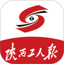 陕工报手机版 v1.2.2