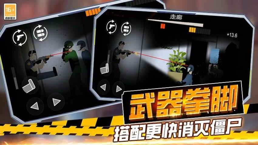 和平作战手游v12.260130.170截图2