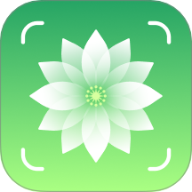 花草志app v1.0.4