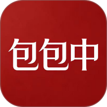 包包中最新版 v1.0.1
