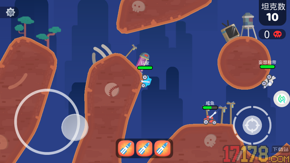 坦克对战大乱斗手游