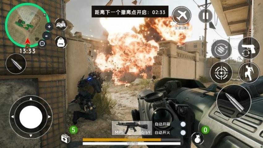 反恐特工行动手游v1.0.0截图2