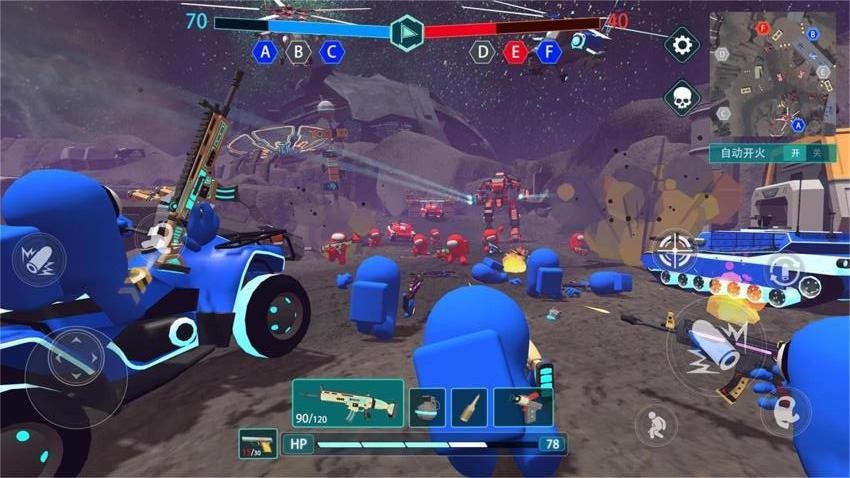 战地王牌精英手游v1.0.1截图2